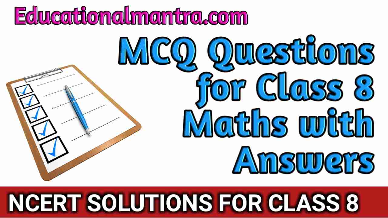 MCQ Questions for Class8 Maths Chapter 1 Rational Numbers