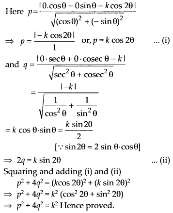 NCERT Solutions for Class 11 Maths Chapter 10 Straight Lines Ex 10.3 16