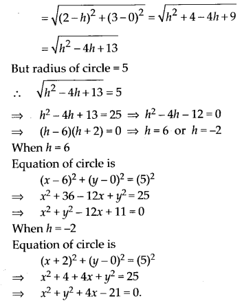 NCERT Solutions for Class 11 Maths Chapter 11 Conic Sections Ex 11.1 3