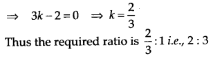 NCERT Solutions for Class 11 Maths Chapter 12 Introduction to Three Dimensional Geometry Ex 12.3 6