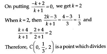 NCERT Solutions for Class 11 Maths Chapter 12 Introduction to Three Dimensional Geometry Ex 12.3 7