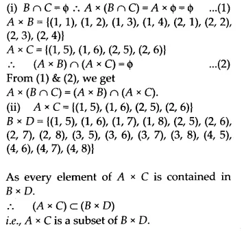 NCERT Solutions for Class 11 Maths Chapter 2 Relations and Functions Ex 2.1 1