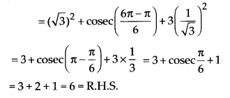 NCERT Solutions for Class 11 Maths Chapter 3 Trigonometric Functions Ex 3.3 2