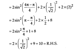 NCERT Solutions for Class 11 Maths Chapter 3 Trigonometric Functions Ex 3.3 3