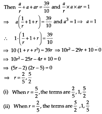 NCERT Solutions for Class 11 Maths Chapter 9 Sequences and Series Ex 9.3 16