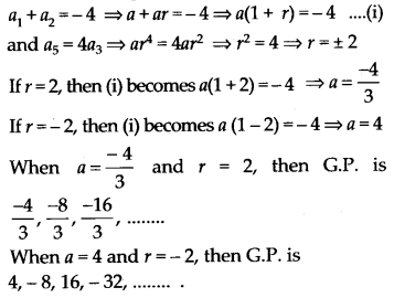 NCERT Solutions for Class 11 Maths Chapter 9 Sequences and Series Ex 9.3 21