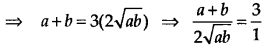 NCERT Solutions for Class 11 Maths Chapter 9 Sequences and Series Ex 9.3 33