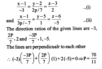 NCERT Solutions for Class 12 Maths Chapter 11 Three Dimensional Geometry Ex 11.2 Q12.1