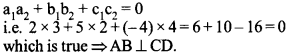 NCERT Solutions for Class 12 Maths Chapter 11 Three Dimensional Geometry Ex 11.2 Q17.3