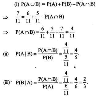NCERT Solutions for Class 12 Maths Chapter 13 Probability Ex 13.1 Q5.1