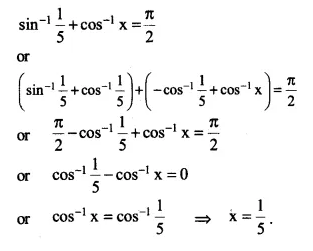 NCERT Solutions for Class 12 Maths Chapter 2 Inverse Trigonometric Functions Ex 2.2 Q14.1