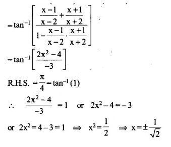 NCERT Solutions for Class 12 Maths Chapter 2 Inverse Trigonometric Functions Ex 2.2 Q15.1