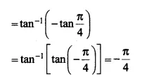 NCERT Solutions for Class 12 Maths Chapter 2 Inverse Trigonometric Functions Ex 2.2 Q17.1