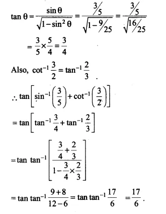 NCERT Solutions for Class 12 Maths Chapter 2 Inverse Trigonometric Functions Ex 2.2 Q18.1