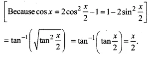 NCERT Solutions for Class 12 Maths Chapter 2 Inverse Trigonometric Functions Ex 2.2 Q7.1