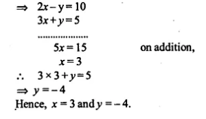 NCERT Solutions for Class 12 Maths Chapter 3 Matrices Ex 3.2 Q11.1