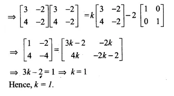 NCERT Solutions for Class 12 Maths Chapter 3 Matrices Ex 3.2 Q17.1