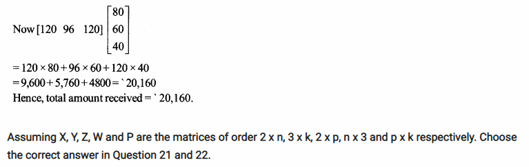 NCERT Solutions for Class 12 Maths Chapter 3 Matrices Ex 3.2 Q20.1