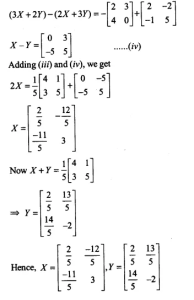 NCERT Solutions for Class 12 Maths Chapter 3 Matrices Ex 3.2 Q7.2
