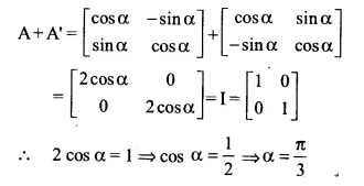 NCERT Solutions for Class 12 Maths Chapter 3 Matrices Ex 3.3 Q12.1