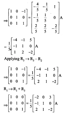 NCERT Solutions for Class 12 Maths Chapter 3 Matrices Ex 3.4 Q15.3