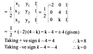 NCERT Solutions for Class 12 Maths Chapter 4 Determinants Ex 4.3 Q3.1