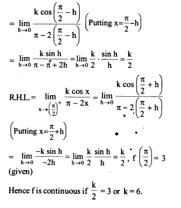 NCERT Solutions for Class 12 Maths Chapter 5 Continuity and Differentiability Ex 5.1 Q26.1
