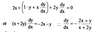 NCERT Solutions for Class 12 Maths Chapter 5 Continuity and Differentiability Ex 5.3 Q5.1