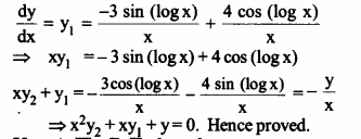 NCERT Solutions for Class 12 Maths Chapter 5 Continuity and Differentiability Ex 5.7 Q13.1