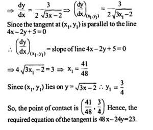 NCERT Solutions for Class 12 Maths Chapter 6 Application of Derivatives Ex 6.3 Q25.1