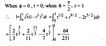 NCERT Solutions for Class 12 Maths Chapter 7 Integrals Ex 7.10 Q2.1