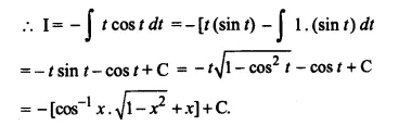 NCERT Solutions for Class 12 Maths Chapter 7 Integrals Ex 7.6 Q11.1