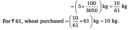 NCERT Solutions for Class 6 Maths Chapter 12 Ratio and Proportion 19