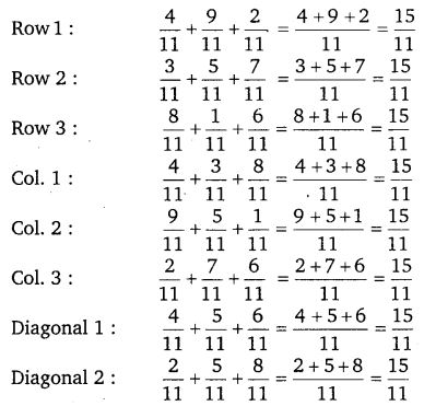 NCERT Solutions for Class 7 Maths Chapter 2 Fractions and Decimals 10