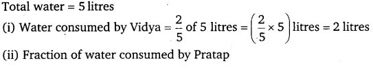 NCERT Solutions for Class 7 Maths Chapter 2 Fractions and Decimals 35