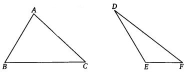 NCERT Solutions for Class 7 Maths Chapter 7 Congruence of Triangles 18