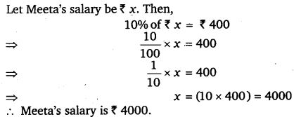 NCERT Solutions for Class 7 Maths Chapter 8 Comparing Quantities 11