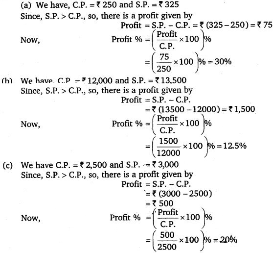 NCERT Solutions for Class 7 Maths Chapter 8 Comparing Quantities 12