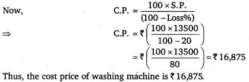 NCERT Solutions for Class 7 Maths Chapter 8 Comparing Quantities 17