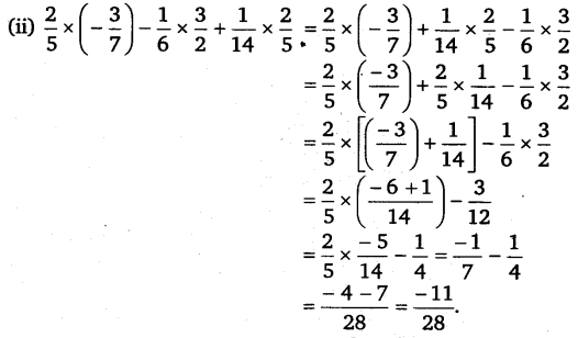 NCERT Solutions for Class 8 Maths Chapter 1 Rational Numbers 3