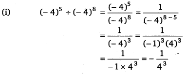 NCERT Solutions for Class 8 Maths Chapter 12 Exponents and Powers 2