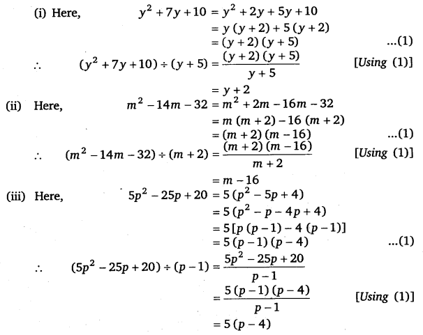 NCERT Solutions for Class 8 Maths Chapter 14 Factorisation 20