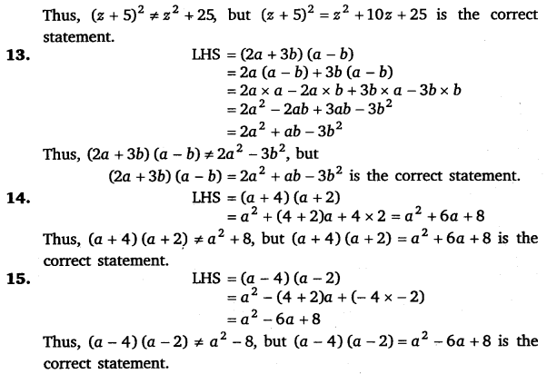 NCERT Solutions for Class 8 Maths Chapter 14 Factorisation 26