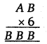 NCERT Solutions for Class 8 Maths Chapter 16 Playing with Numbers 8