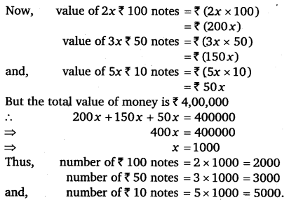 NCERT Solutions for Class 8 Maths Chapter 2 Linear Equations In One Variable 28