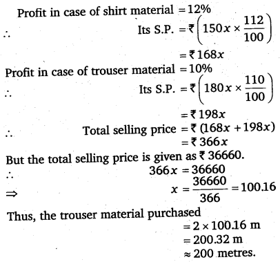 NCERT Solutions for Class 8 Maths Chapter 2 Linear Equations In One Variable 49