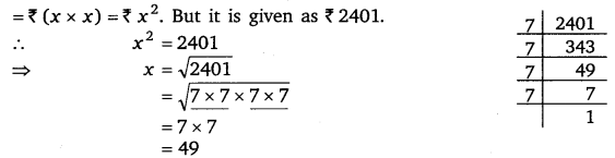 NCERT Solutions for Class 8 Maths Chapter 6 Squares and Square Roots 15