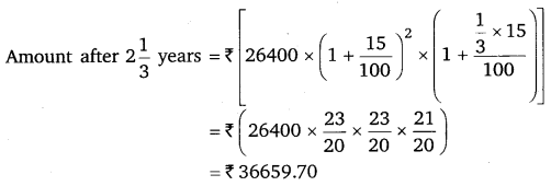 NCERT Solutions for Class 8 Maths Chapter 8 Comparing Quantities 14