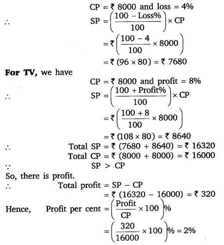 NCERT Solutions for Class 8 Maths Chapter 8 Comparing Quantities 5