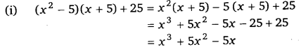 NCERT Solutions for Class 8 Maths Chapter 9 Algebraic Expressions and Identities 19